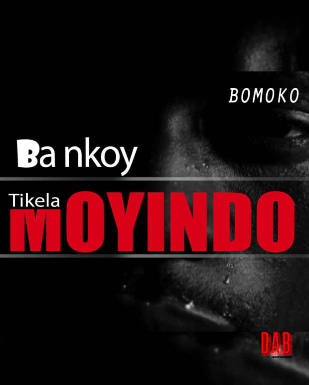 movie-card